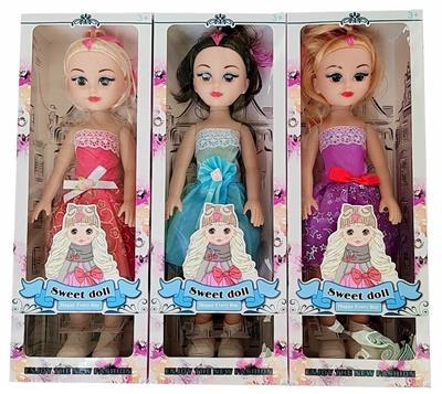 Babytrollyfordoll - OBL10374965