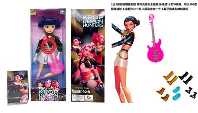 K-POP 猎魔女团动画版11.5寸12关节实身带七彩灯光主题曲鲁米佐伊米cospiay朋克芭比带吉他，金貂卡片一张 - OBL10374986