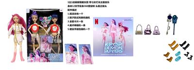 K-POP 猎魔女团动画版11.5寸12关节实身带七彩灯光主题曲鲁米佐依米拉儿唱歌芭比双人混装，带魔术棒，带镀金包，金貂卡片一张 - OBL10374990