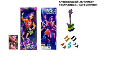 K-POP 猎魔女团真人版11.5寸12关节实身带七彩灯光主题曲Rumi鲁米打歌芭比带金貂卡片一张带摇滚吉他 - OBL10374993
