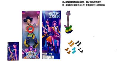 K-POP 猎魔女团真人版11.5寸12关节实身带七彩灯光主题曲Rumi鲁米打歌芭比带金貂卡片一张带摇滚吉他 - OBL10374995