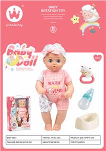 Babytrollyfordoll - OBL10375053
