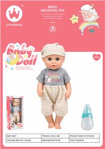 Babytrollyfordoll - OBL10375061