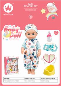 Babytrollyfordoll - OBL10375063