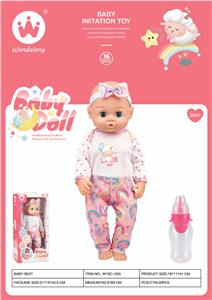 Babytrollyfordoll - OBL10375068