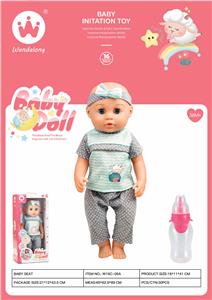 Babytrollyfordoll - OBL10375071