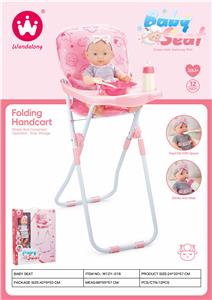 Babystroller - OBL10375076