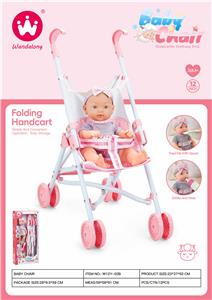 Babystroller - OBL10375078