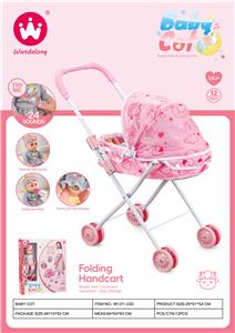 Babystroller - OBL10375081