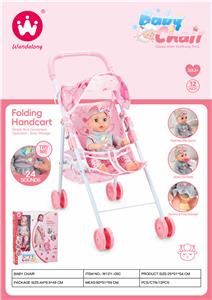 Babystroller - OBL10375083