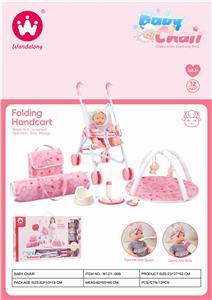 Babystroller - OBL10375084