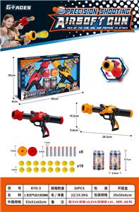 Soft bullet gun / Table Tennis gun - OBL10375122