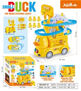 Electric rail truck - OBL10375132