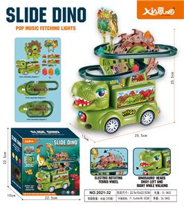 Electric rail truck - OBL10375134