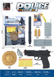 Militarytoys&Policeset - OBL10375141