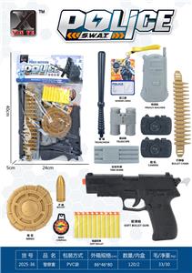 Militarytoys&Policeset - OBL10375144