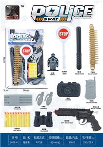 Militarytoys&Policeset - OBL10375149