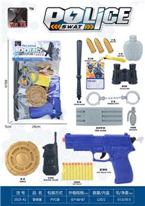 Militarytoys&Policeset - OBL10375150
