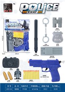 Militarytoys&Policeset - OBL10375153