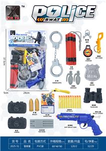 Militarytoys&Policeset - OBL10375158