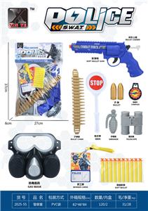 Militarytoys&Policeset - OBL10375161