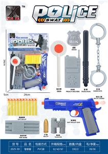 Militarytoys&Policeset - OBL10375165