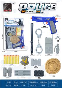 Militarytoys&Policeset - OBL10375168
