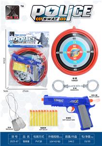 Militarytoys&Policeset - OBL10375172