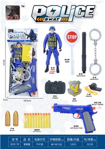 Militarytoys&Policeset - OBL10375175