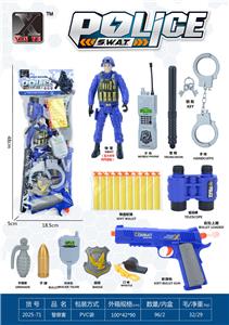 Militarytoys&Policeset - OBL10375176
