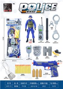 Militarytoys&Policeset - OBL10375177