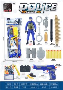 Militarytoys&Policeset - OBL10375178