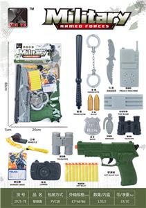 Militarytoys&Policeset - OBL10375182