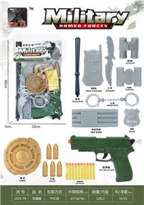 Militarytoys&Policeset - OBL10375183