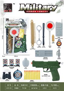 Militarytoys&Policeset - OBL10375187
