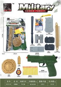 Militarytoys&Policeset - OBL10375188