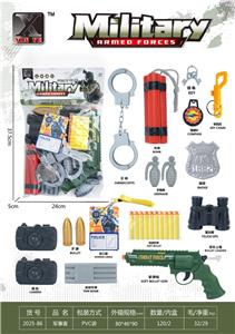 Militarytoys&Policeset - OBL10375189