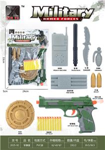Militarytoys&Policeset - OBL10375195