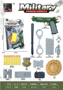 Militarytoys&Policeset - OBL10375199