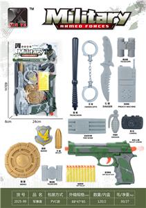 Militarytoys&Policeset - OBL10375201