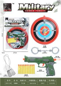 Militarytoys&Policeset - OBL10375202