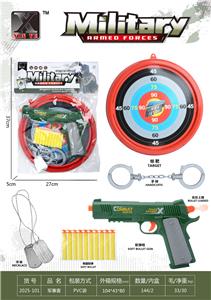 Militarytoys&Policeset - OBL10375203