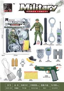 Militarytoys&Policeset - OBL10375204