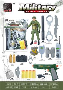 Militarytoys&Policeset - OBL10375205