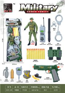 Militarytoys&Policeset - OBL10375207