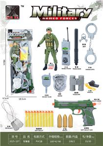 Militarytoys&Policeset - OBL10375208