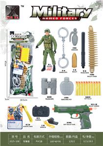 Militarytoys&Policeset - OBL10375209