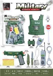 Militarytoys&Policeset - OBL10375210
