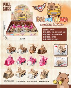 Pull back toys - OBL10375213