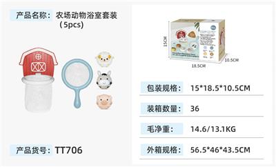 Slush / Ruanjiao Series - OBL10375229